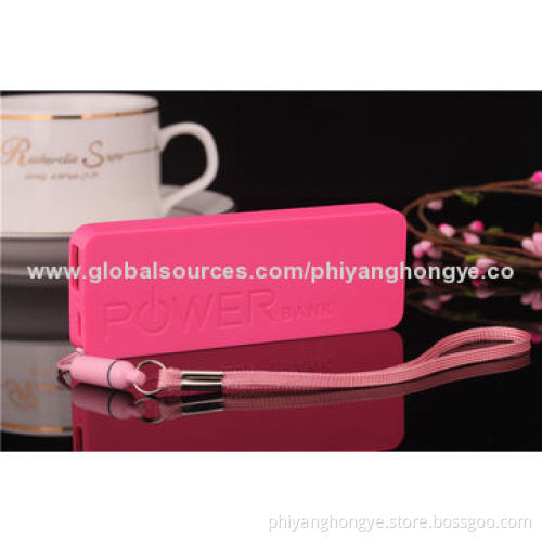 External Battery Pack